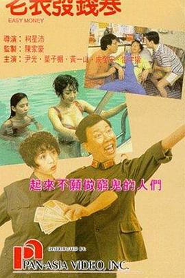 亚洲欧美日韩在线精品一区二区