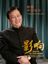 台湾永久裸体情趣内衣秀